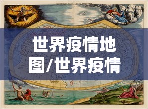 【安徽确诊增至5例/安徽省1例】 【安徽确诊增至5例/安徽省1例】