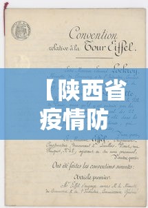 玩家攻略“微信炸 金花链接怎么搞”详细房卡使用教程 玩家攻略“微信炸 金花链接怎么搞”详细房卡使用教程