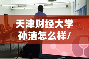 大连新增2例无症状感染者系搬运工/大连最新病毒 大连新增2例无症状感染者系搬运工/大连最新病毒