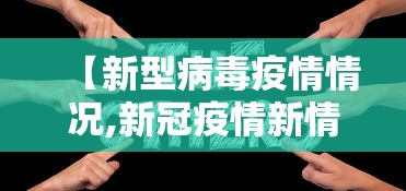 给大家讲解“微信炸 金花链接在哪弄的”详细房卡使用教程 给大家讲解“微信炸 金花链接在哪弄的”详细房卡使用教程