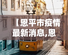 房卡全攻略“微信金花群房卡在哪购买”房卡链接获取