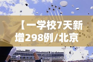 房卡全攻略“微信金花群房卡在哪购买”房卡链接获取