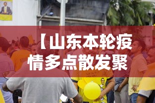 北京禁止出京的文件/限制出京什么意思 北京禁止出京的文件/限制出京什么意思