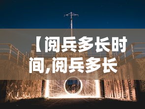 31省新增71例本土/31省区市新增71例本土确诊 31省新增71例本土/31省区市新增71例本土确诊