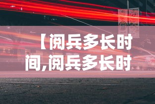 云南新增8本土确诊:31省区市新增本土确诊3例 在云南 云南新增8本土确诊:31省区市新增本土确诊3例 在云南