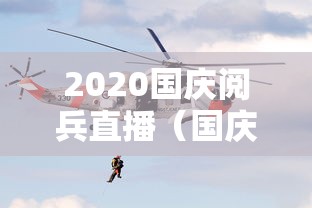 郑州大学抗击疫情2021/郑州大学开学的最新通告 郑州大学抗击疫情2021/郑州大学开学的最新通告