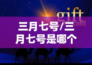 北京新增病例详情(北京新增本土感染50例 详情公布) 北京新增病例详情(北京新增本土感染50例 详情公布)