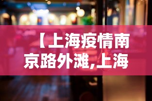 疫情政策出行查询/m14是标准件螺栓吗