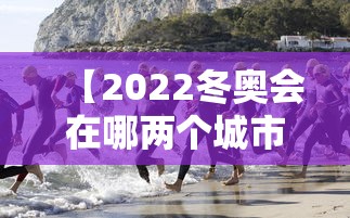 【多地核酸检测告别常态化/多地核酸检测通知发生变化】 【多地核酸检测告别常态化/多地核酸检测通知发生变化】
