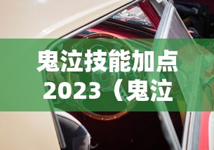 包含多地核酸“减码”后续如何防疫的词条