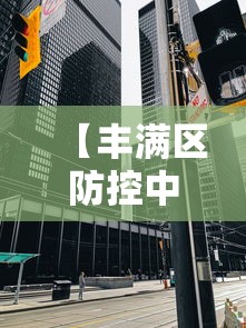 【河南疫情已扩散至4地市/河南最新病情】 【河南疫情已扩散至4地市/河南最新病情】