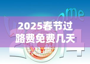 天津昨日新增45例本土确诊(天津确诊新型冠状肺炎病例) 天津昨日新增45例本土确诊(天津确诊新型冠状肺炎病例)