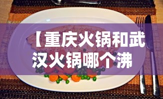 天津昨日新增45例本土确诊(天津确诊新型冠状肺炎病例) 天津昨日新增45例本土确诊(天津确诊新型冠状肺炎病例)