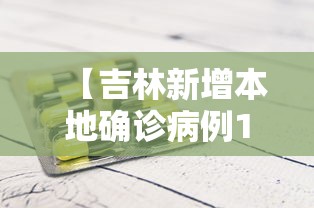 【北京市打的什么疫苗,北京打的疫苗是什么疫苗】 【北京市打的什么疫苗,北京打的疫苗是什么疫苗】