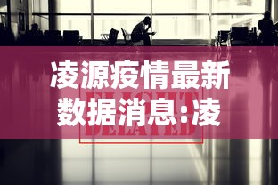 陕西新增本土确诊60例（人体结构几何体速写）