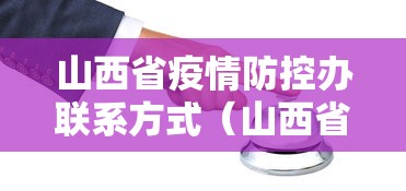 三分钟讲解“微信炸 金花链接哪里有”详细介绍房卡使用方式 三分钟讲解“微信炸 金花链接哪里有”详细介绍房卡使用方式