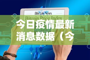 一分钟了解“微信魔羯座链接金花房卡”详细房卡使用教程 一分钟了解“微信魔羯座链接金花房卡”详细房卡使用教程