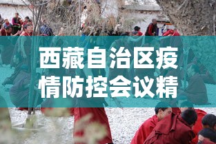 天津新增疫情最新消息今天/天津新冠最新消息今天 天津新增疫情最新消息今天/天津新冠最新消息今天
