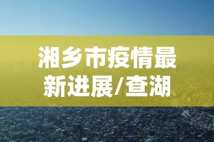 房卡全攻略“拼三张房间怎么开”房卡链接获取