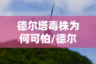 永川区病毒最新消息:永川发布 永川区病毒最新消息:永川发布