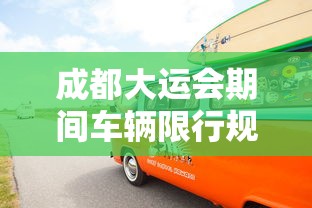 【黑龙江新增4例本土/黑龙江发现一例】 【黑龙江新增4例本土/黑龙江发现一例】