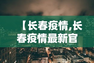 房卡全攻略“拼三张房间怎么开”房卡链接获取