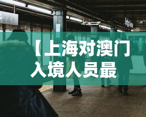 昆云里疫情(昆明疫情快讯) 昆云里疫情(昆明疫情快讯)