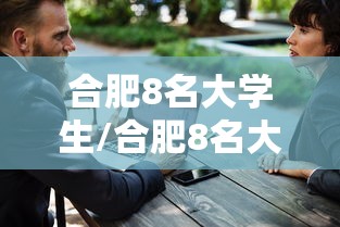 2020乌鲁木齐疫情时间(2020乌鲁木齐疫情时间表) 2020乌鲁木齐疫情时间(2020乌鲁木齐疫情时间表)