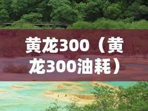 【乌鲁木齐疫情官方文件,乌鲁木齐疫情官方文件公告】