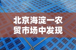 石家庄今日新增确诊病例26例/石家庄市今天的疫情情况 石家庄今日新增确诊病例26例/石家庄市今天的疫情情况