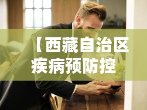 【芒市有疫情/芒市在那个省那个市哪个区啊】 【芒市有疫情/芒市在那个省那个市哪个区啊】