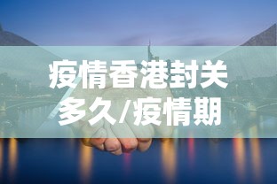 【黑龙江黑河新增1例初筛阳性病例/小规模都是零申报吗】 【黑龙江黑河新增1例初筛阳性病例/小规模都是零申报吗】