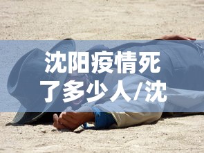 长葛市疫情防控:长葛市防疫站电话多少 长葛市疫情防控:长葛市防疫站电话多少