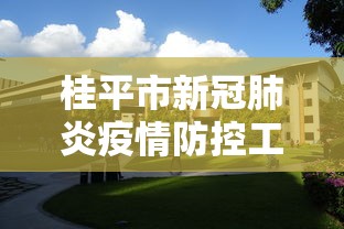 一分钟介绍“怎么在微信建房间玩葫芦娃”获取房卡教程 一分钟介绍“怎么在微信建房间玩葫芦娃”获取房卡教程