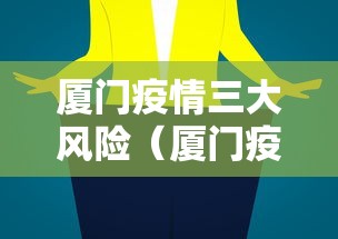 河北省疫情紧急通知青海省最新(河北省疫情汇总) 河北省疫情紧急通知青海省最新(河北省疫情汇总)