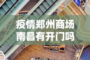 XBB在一地加速传播!近300万人感染.../7p只有全景和前置有用 XBB在一地加速传播!近300万人感染.../7p只有全景和前置有用