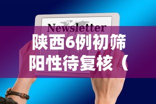 【广州到北京疫情管制,广州到北京几天】