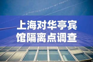 铜梁区今日新增病例:铜梁区今日新增病例详情 铜梁区今日新增病例:铜梁区今日新增病例详情