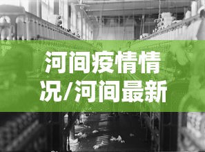 一分钟实测分享“微信牛牛房卡充值入口
微信牛牛房间卡怎么买
微信牛牛房卡在哪里充值
九人拼三房卡哪里买
金花大厅怎么买房卡”详细房卡怎么购买教程 一分钟实测分享“微信牛牛房卡充值入口
微信牛牛房间卡怎么买
微信牛牛房卡在哪里充值
九人拼三房卡哪里买
金花大厅怎么买房卡”详细房卡怎么购买教程
