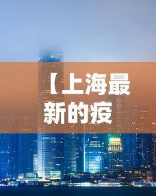 一分钟实测分享“微信牛牛房卡充值入口
微信牛牛房间卡怎么买
微信牛牛房卡在哪里充值
九人拼三房卡哪里买
金花大厅怎么买房卡”详细房卡怎么购买教程 一分钟实测分享“微信牛牛房卡充值入口
微信牛牛房间卡怎么买
微信牛牛房卡在哪里充值
九人拼三房卡哪里买
金花大厅怎么买房卡”详细房卡怎么购买教程