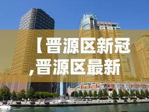 一分钟实测分享“微信牛牛房卡充值入口
微信牛牛房间卡怎么买
微信牛牛房卡在哪里充值
九人拼三房卡哪里买
金花大厅怎么买房卡”详细房卡怎么购买教程 一分钟实测分享“微信牛牛房卡充值入口
微信牛牛房间卡怎么买
微信牛牛房卡在哪里充值
九人拼三房卡哪里买
金花大厅怎么买房卡”详细房卡怎么购买教程