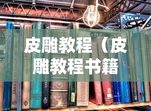 【湖北新增4例本土无症状感染者,湖北新增4例本土无症状感染者】 【湖北新增4例本土无症状感染者,湖北新增4例本土无症状感染者】