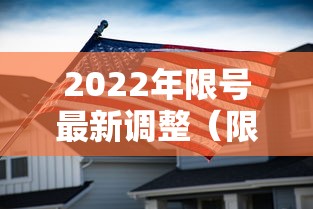 dnf爱丽丝的住处(dnf爱丽丝剧情) dnf爱丽丝的住处(dnf爱丽丝剧情)