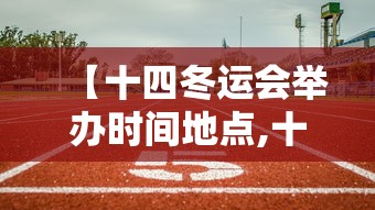 河北新增无症状55例/河北又出现新病毒了吗