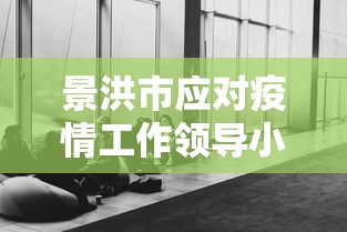 一分钟了解“微信房卡东游大厅链接”房卡链接获取 一分钟了解“微信房卡东游大厅链接”房卡链接获取