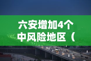 普及一下“正版牛牛链接房卡”详细房卡怎么充值教程 普及一下“正版牛牛链接房卡”详细房卡怎么充值教程