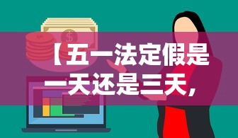 【贵阳增1例复阳病例,贵阳病毒感染最新情况】 【贵阳增1例复阳病例,贵阳病毒感染最新情况】
