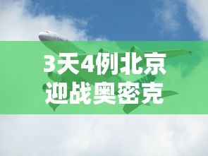 一分钟了解“微信房卡东游大厅链接”房卡链接获取 一分钟了解“微信房卡东游大厅链接”房卡链接获取