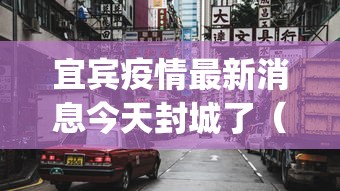 内蒙古自治区疫情防控通知/内蒙古自治区最新通知 内蒙古自治区疫情防控通知/内蒙古自治区最新通知