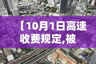 【春节返乡要隔离吗?最新情况汇总/春节返乡的坏处】 【春节返乡要隔离吗?最新情况汇总/春节返乡的坏处】